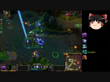 【LoL】 ゆっくり実況プレイ4戦目 【Veigar】