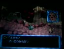 ポケモン不思議のダンジョン　ラクライが星の停止を停止させたそうです