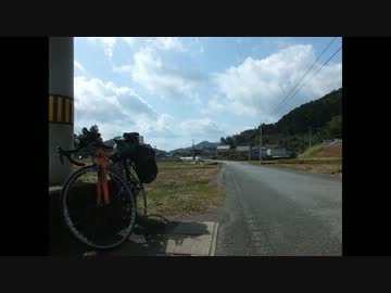 【やっつけ】四国お遍路に自転車で行ってきた【写真編】