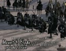 【無印】 Mount&Blade - prelude to ruin - episode 9 後編 【KENGEKI】