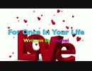 オリジナル曲 For Once In Your Life