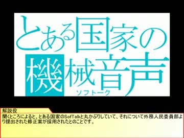 【DDAマルチ】遠かりし日々～モスクワ戦線司令部にて～【ゆっくり実況】