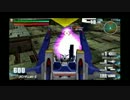 【チート】EXVSFB再現コード MK-Ⅱ