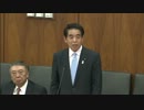 H24/11/07 衆院文部科学委・下村博文【【田中文科相不認可問題】