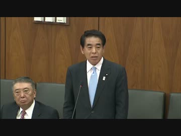 H24/11/07 衆院文部科学委・下村博文【【田中文科相不認可問題】