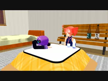 MMDで寝てる人によくある風景。