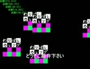 ゲームを自分で作り始めた。16