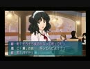 2周目のアマガミPSP版 喋りながらプレイ part20