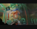 20121106-CB12-PM2100.mp4