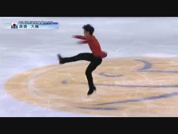ダイスケーZ