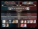 【LoVRe2】全国ランカー決戦 ＋ＮＹＡＢＥ＋ vs リブ