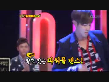 イトゥク　スペシャル　前編【121106】　1/2