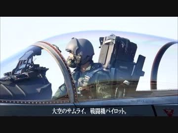 百里基地航空祭に行ってきたよ