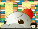 【ゆっくり初見アイワナ】世間の理不尽さを知る旅【RUKIMIN!】part2