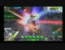 【ボーダーブレイク】51発目-プラントに奇襲するモノ-【猿】