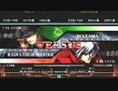 【五井チャリ】0926ブレイブルー ゆった（ハザマ） VS ポトフ