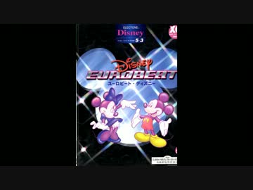 ミッキーマウス マーチ ユーロビートバージョン Nicozon