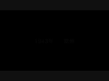 フルメタル・パニック！ 作業用BGM