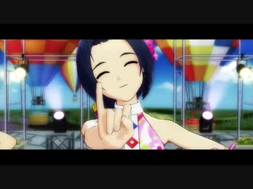 アイドルマスター 三浦あずさ 「う、ふ、ふ、ふ」 【for VERROCKIN' LIVE】