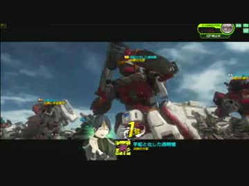 【大先生が】透明槍のボーダーブレイク【発狂していると聞いて】