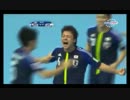 フットサルワールドカップ グループC最終戦 日本代表vsリビア(2012.11.07)