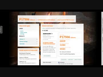 【自作ＰＣ】　LIANLI V750WX 水冷ＰＣ　【X-ZONE】