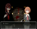 【実況】呪いの理由は・・・「ゴーストスクール」part.11