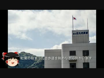 【一眼レフ】ニコニコ文化祭でドグマ風見に会ってきた【撮ってみた】