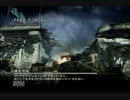 【中級者が】COD:MW3 FFA実況【足掻いてみた】