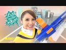 【台湾】ウェザーガールズ 2012年11月8日【MIA】