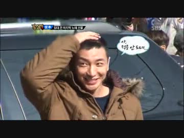 イトゥク　スペシャル　前編【121106】　2/2