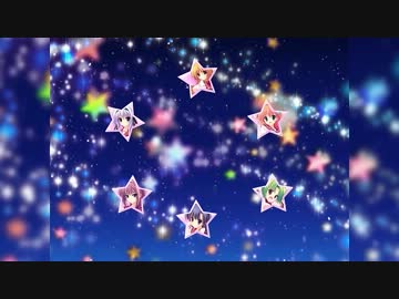 【ニコカラHD*歌ってみた】星空のいま[Cover♪妃苺]【OnVocal】《音声DL可》
