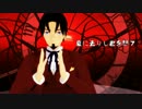 【MMD】夏に去りし君を想フ【F/Z】