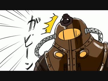 【ゆっくり実況】BIOSHOCK2をゆっくりゆったりプレイ その８