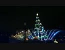 【初回】カラー・オブ・クリスマス　リドアイル