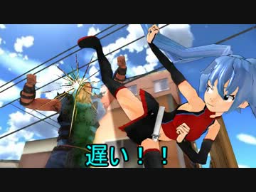 ケロリン町で戯れたしゅしゅミクさんとミクダヨーα【字幕拡大版】