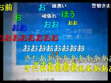 暗黒放送Ｑ　未成年への脅迫エ​ロイプを許さない放送 1/2