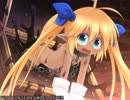 幼女を捕まえて戦闘行為を行う夜　～第七夜～