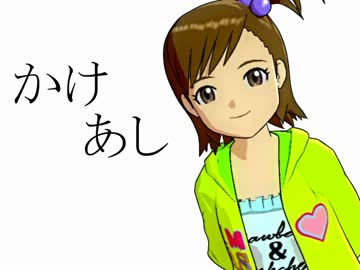 『一分でわかる！口パク講座』になる予定だった何か