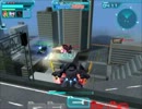 SDGOイフリート改