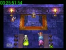 PS版DQ4　RTA 　【4：27：35】part7