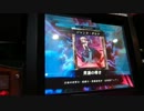 【LOVRe:2】JanneDaArc好きの全国対戦　R02