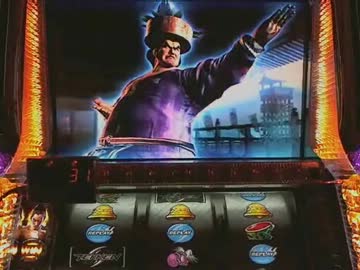 【パチスロ】 鉄拳2nd 設定？・・・あなたに解析をお願いします part.7