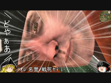 【ETW】ゆっくり帝政ロシア ～第7連隊～【ゆっくり実況】