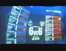 【アカン佐官】オデッサ【アルカリスト】11/3④