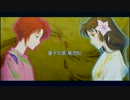【俺屍】どっぷりモードで10円神と俺の屍を越えてゆけ_その113【PSP版】