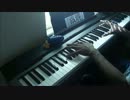 【時のオカリナ】タワー ~Ganondorf Battleを弾いてみた【ピアノアレンジ】