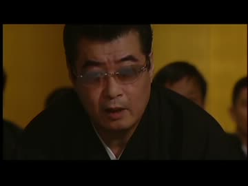 日本極道史　誇り高き野望　第33話
