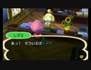 とびだせ どうぶつの森 トリコロ村スナップ集pt.1 　11/8深夜