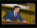 【逆転裁判2】第2話「再会､そして逆転」を実況プレイその3